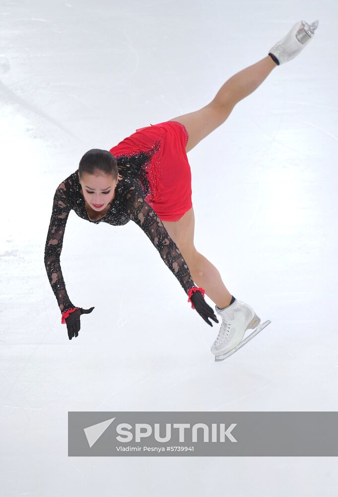 Russia Figure Skating