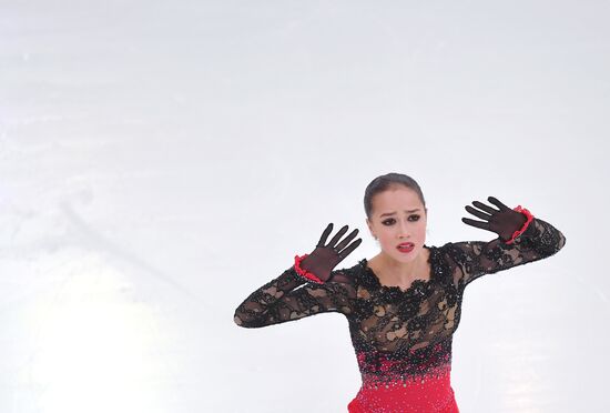 Russia Figure Skating