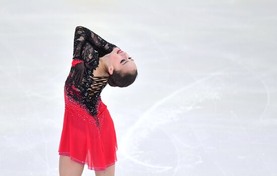 Russia Figure Skating