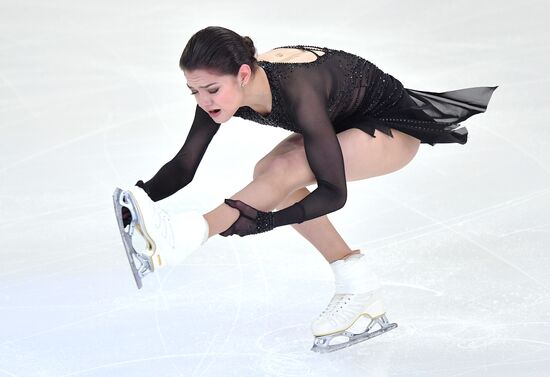 Russia Figure Skating