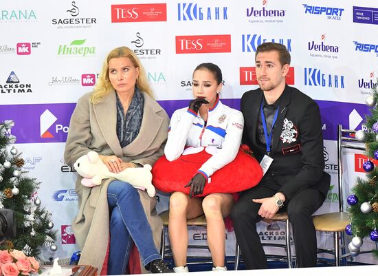 Russia Figure Skating