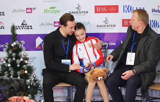 Russia Figure Skating