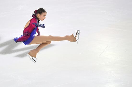 Russia Figure Skating
