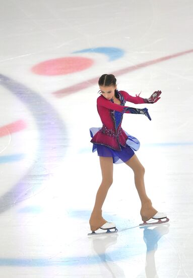 Russia Figure Skating