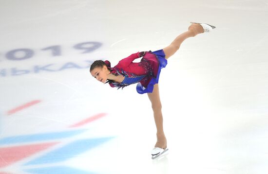 Russia Figure Skating
