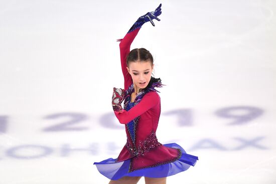 Russia Figure Skating