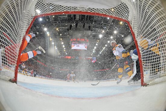 Russia Ice Hockey Spartak - Sochi
