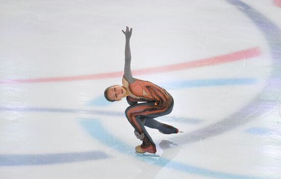 Russia Figure Skating