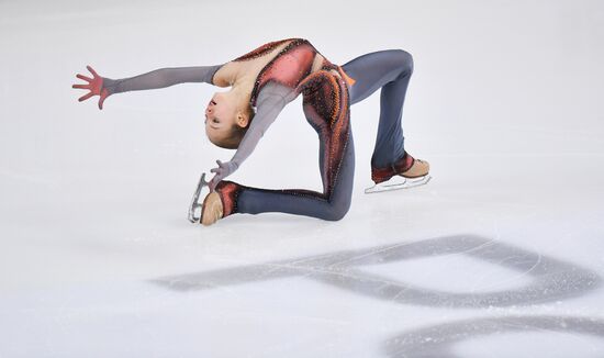 Russia Figure Skating