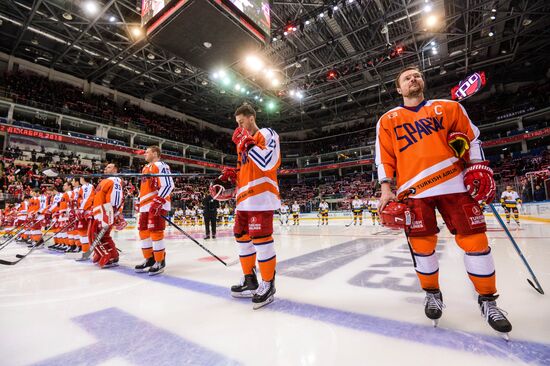 Russia Ice Hockey Spartak - Sochi
