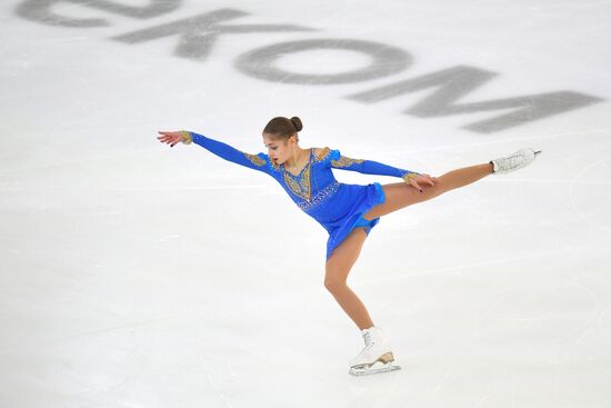 Russia Figure Skating