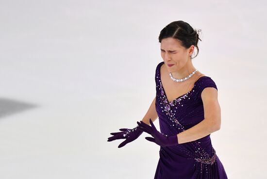 Russia Figure Skating