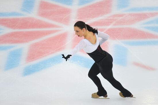 Russia Figure Skating