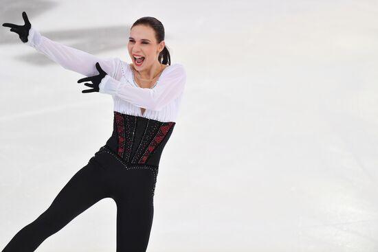 Russia Figure Skating