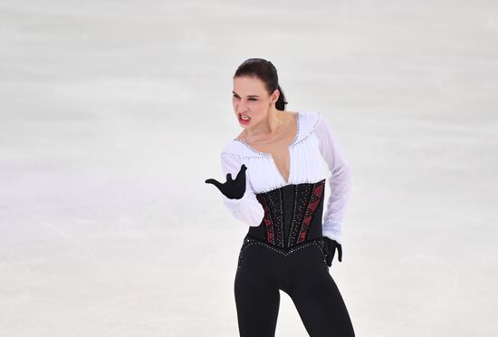 Russia Figure Skating