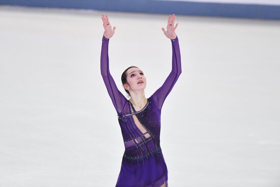 Russia Figure Skating