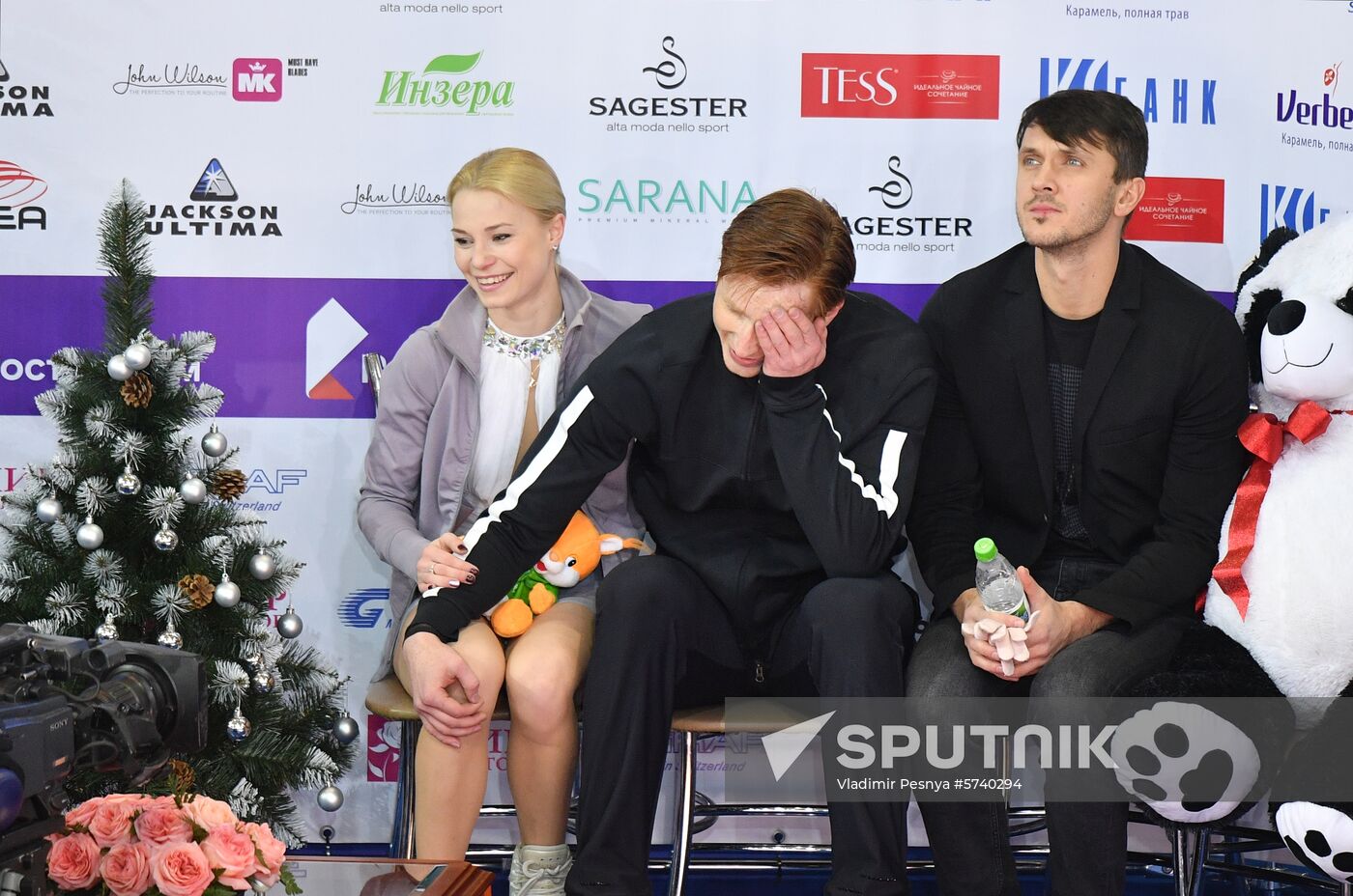 Russia Figure Skating