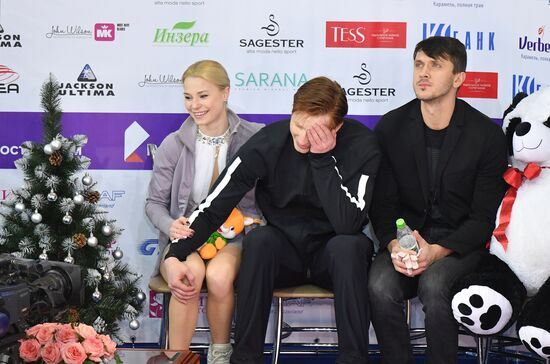 Russia Figure Skating