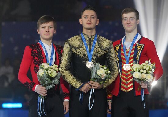 Russia Figure Skating