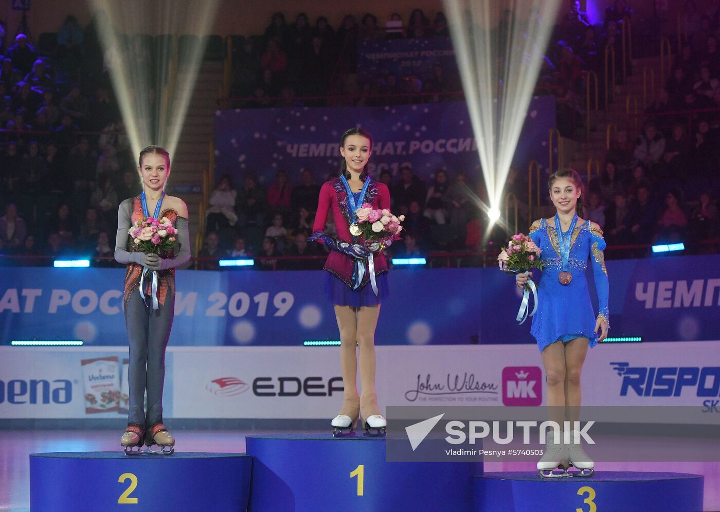Russia Figure Skating