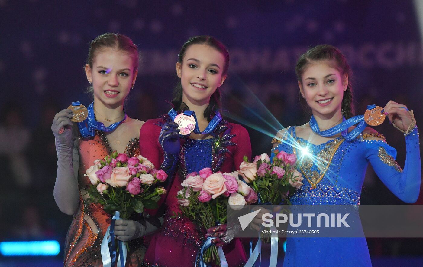 Russia Figure Skating