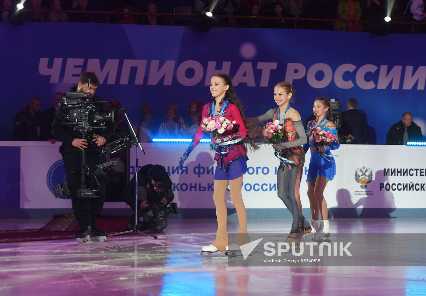 Russia Figure Skating