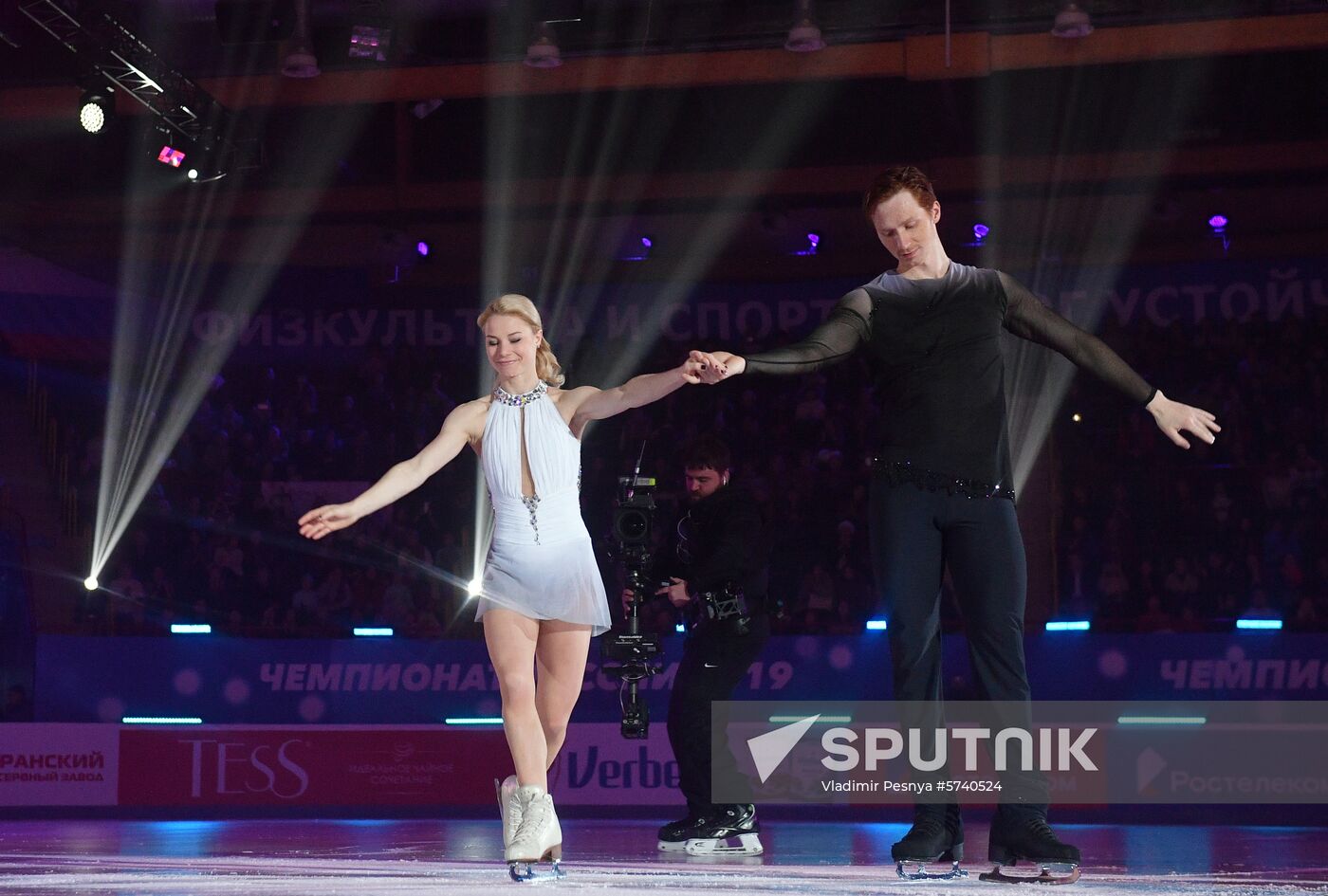 Russia Figure Skating