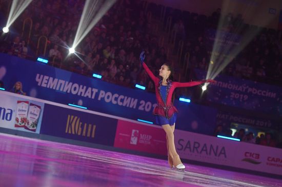 Russia Figure Skating