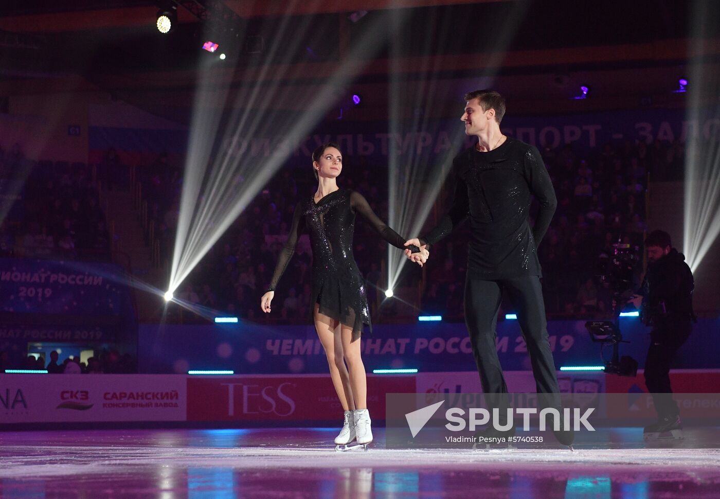 Russia Figure Skating
