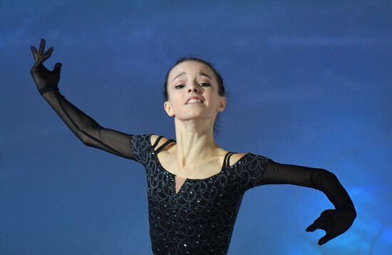 Russia Figure Skating