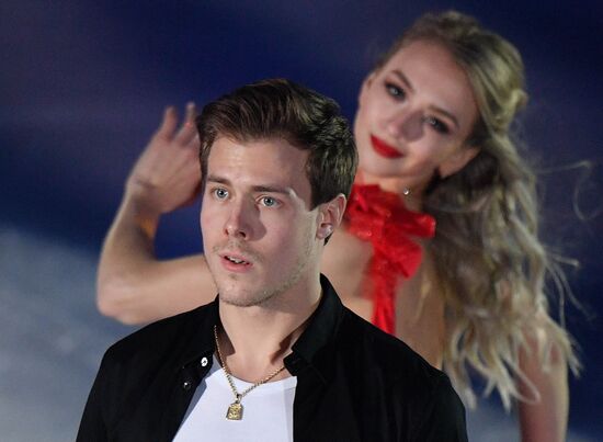Russia Figure Skating