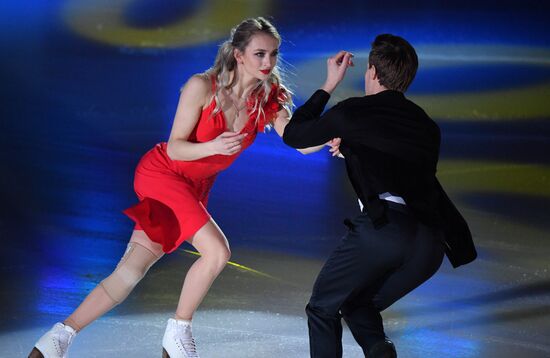 Russia Figure Skating