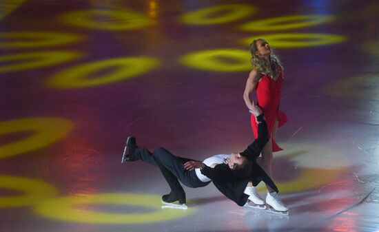 Russia Figure Skating