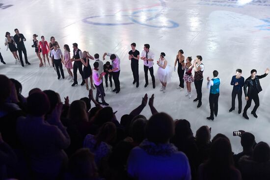 Russia Figure Skating