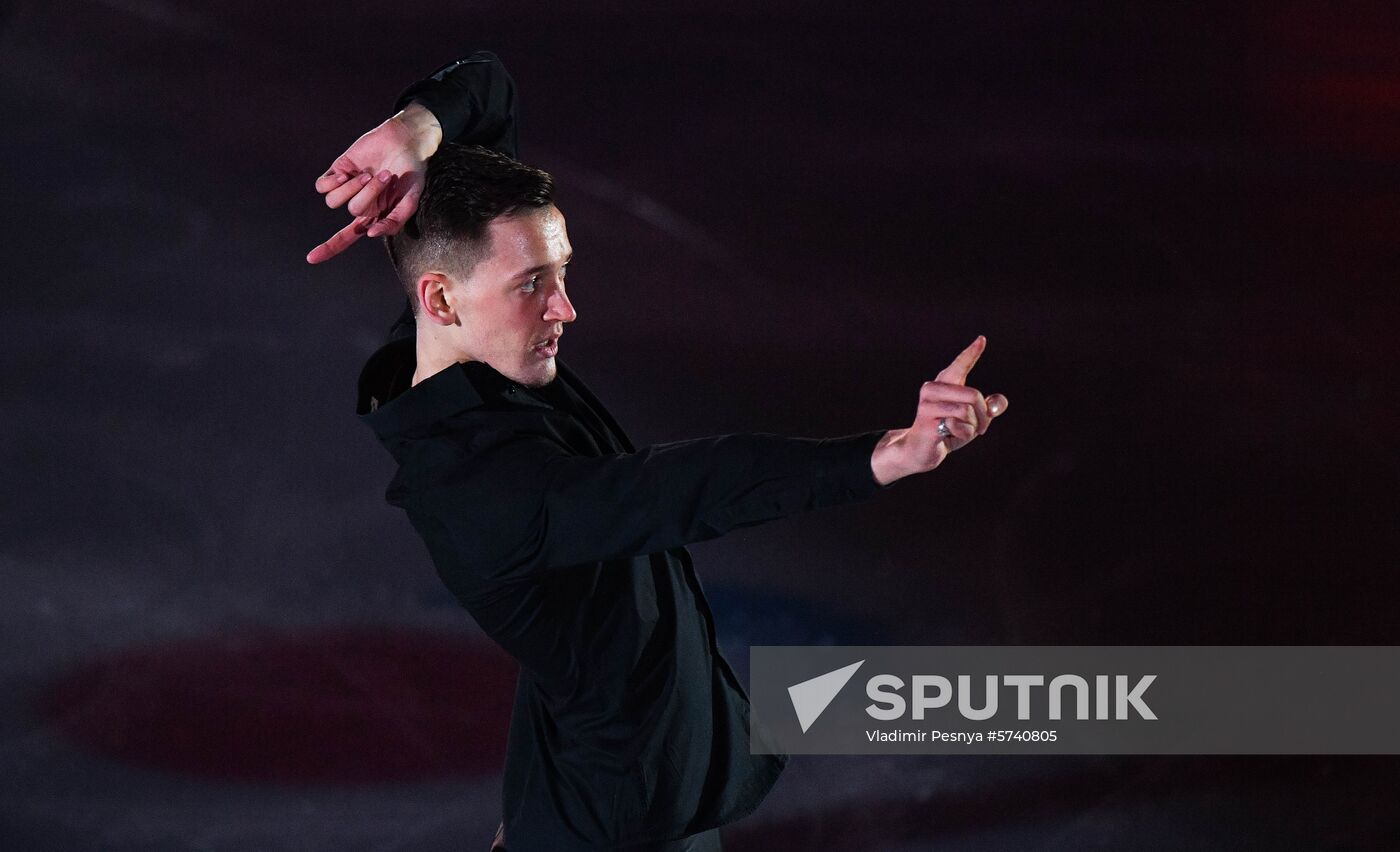 Russia Figure Skating