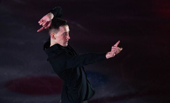 Russia Figure Skating