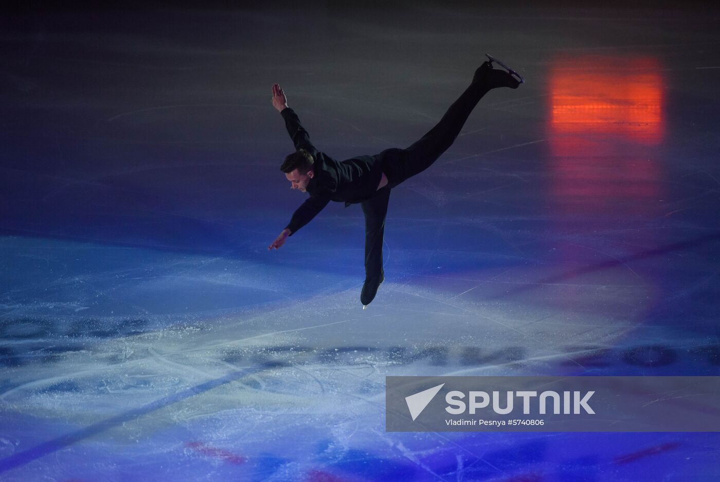 Russia Figure Skating