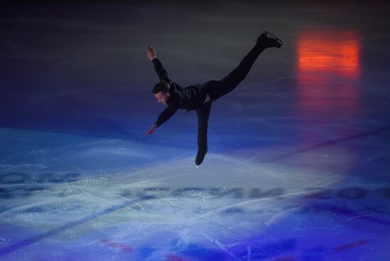 Russia Figure Skating
