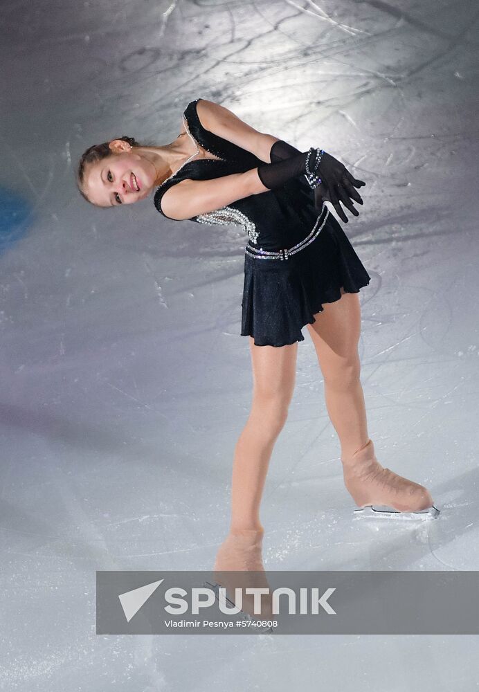 Russia Figure Skating