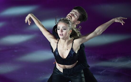 Russia Figure Skating