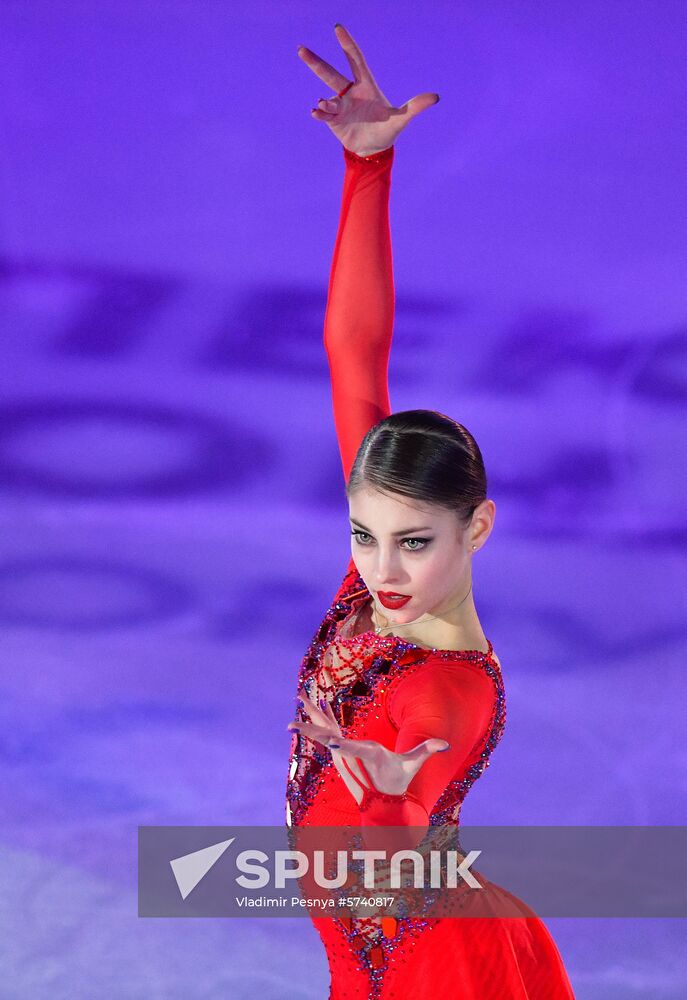 Russia Figure Skating