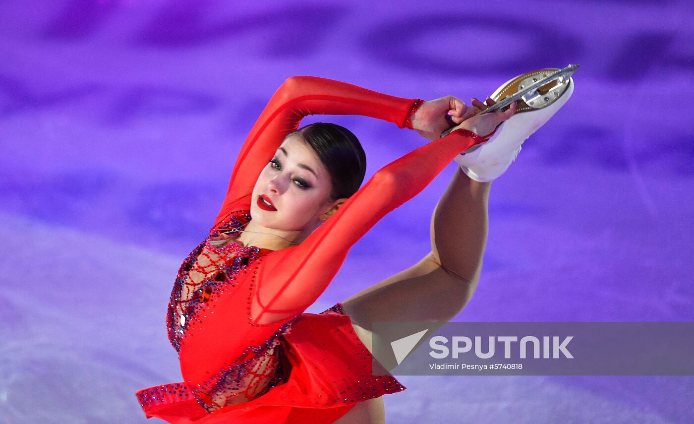 Russia Figure Skating