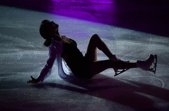 Russia Figure Skating