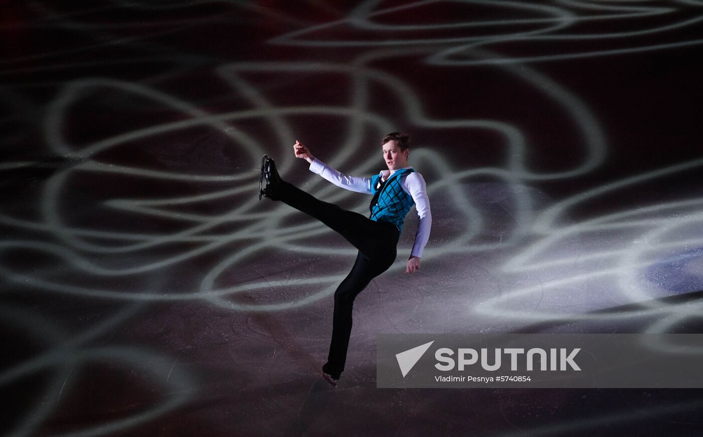 Russia Figure Skating