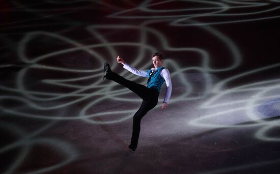 Russia Figure Skating