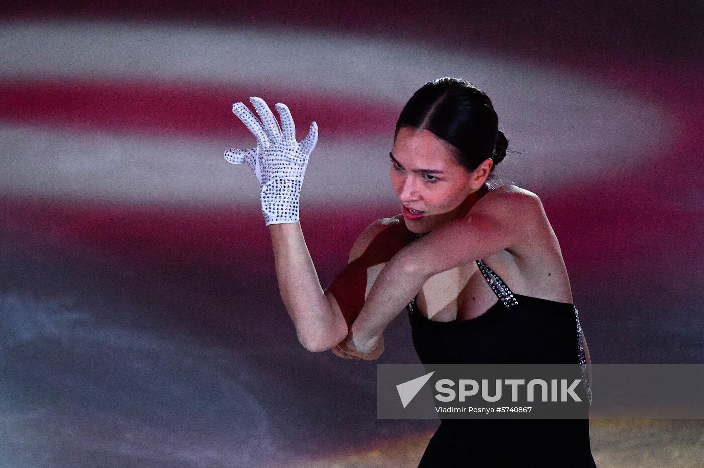 Russia Figure Skating