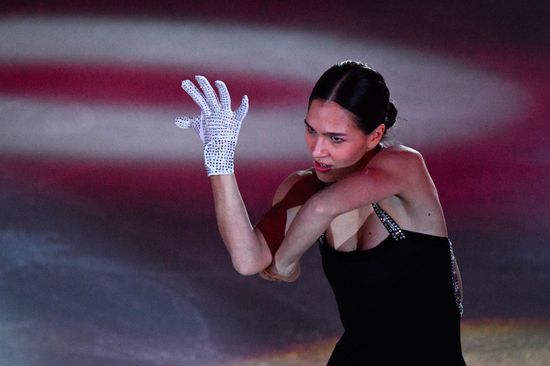 Russia Figure Skating