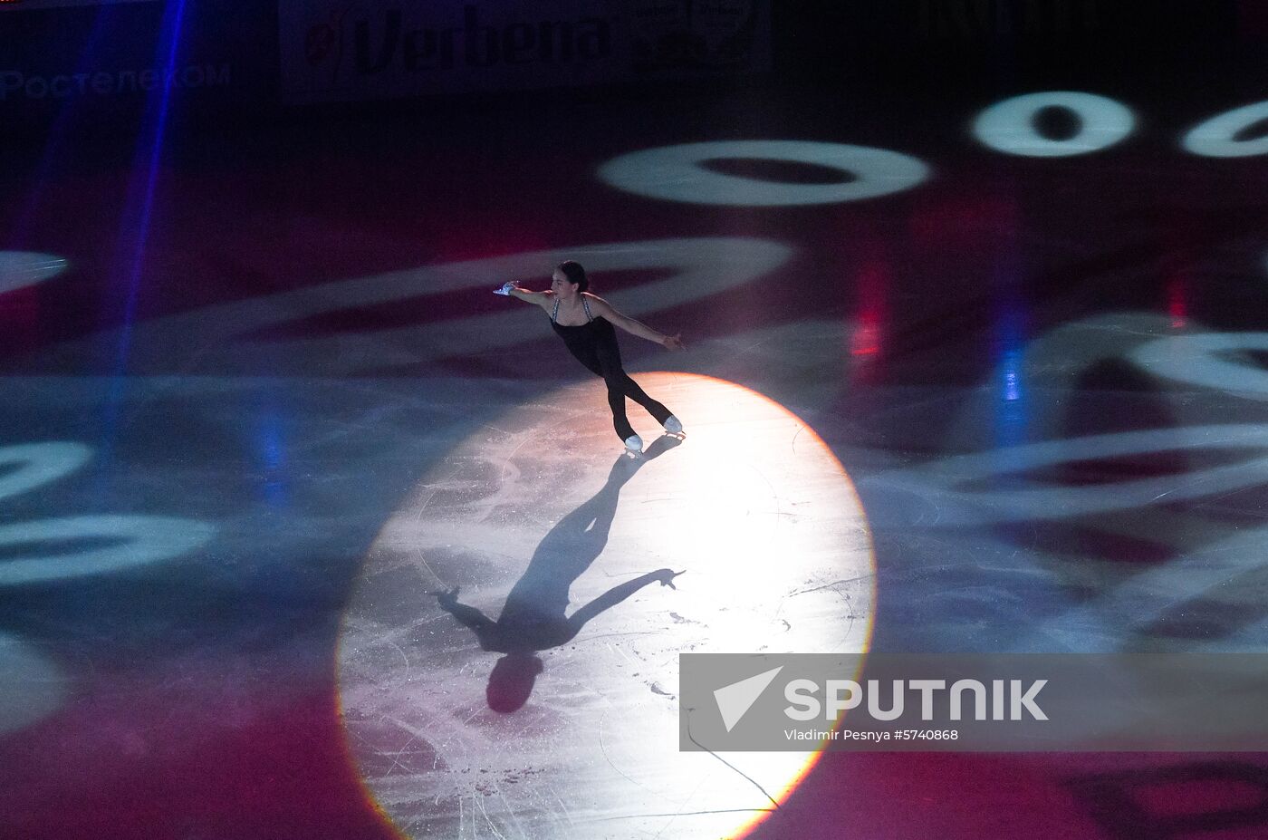 Russia Figure Skating