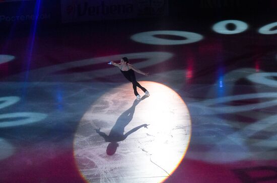 Russia Figure Skating