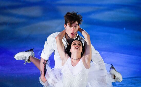 Russia Figure Skating